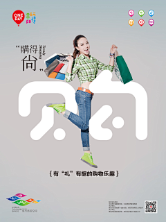 VICKY_RR采集到人物+大字结合<黑白灰居多版>