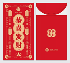 自思量0916采集到包装