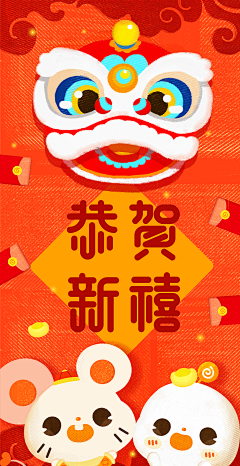 _阿屎_采集到GENKI FAMILY---元气家族