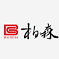 家居logo的 搜索结果_360图片