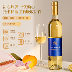 小米粥里的斗气采集到主图