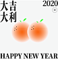 新年快乐HAPPY NEW YEAR
by ppp a

