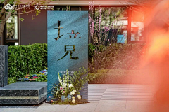 gongzijin采集到常规物料