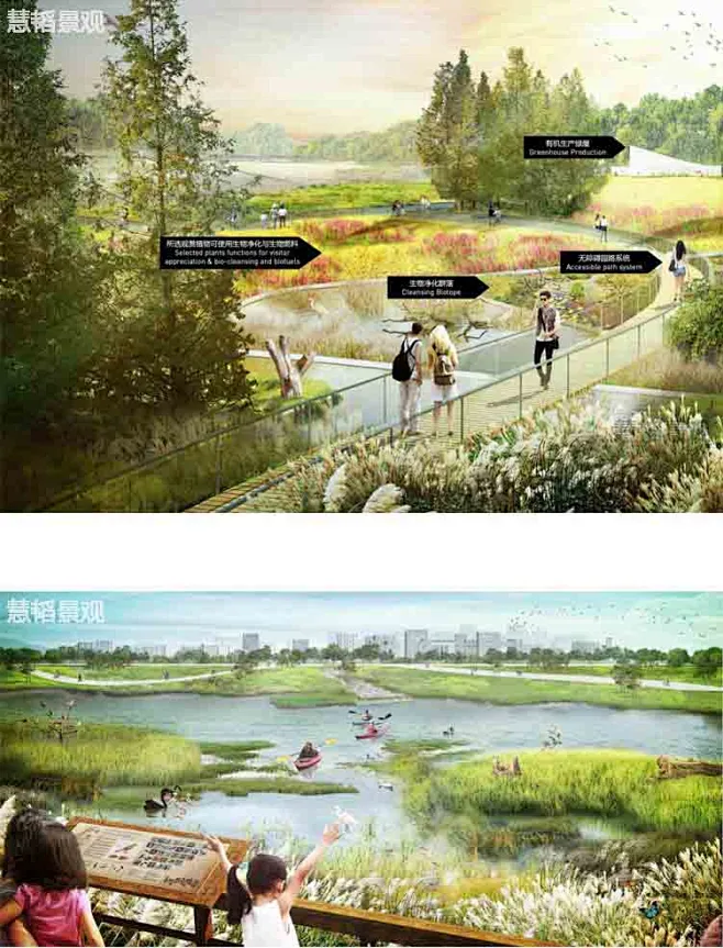 滨江河滨湖环湖公园生态湿地海绵城市景观规划设计方案文本素材——淘宝网-花瓣网