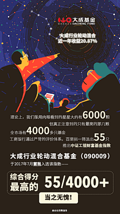 糖罐糖罐你是我的糖罐采集到APP引导页/闪屏