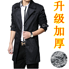 闵秋烟采集到日系