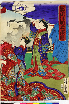 fushengyi123采集到平面构成——浮世绘