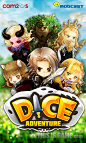 주사위와 피규어의 만남, 미드코어 RPG ‘다이스 어드벤처’ - 뉴스센터 - 모바일 게임 최신 정보는 TIG에서! : [스마트탐방은?] 스마트 탐방은 ‘스마트한’ 모바일게임을 개발하는 개발사들을 찾아가 그들의 비전과 주요 신작을 살펴보는 연재물입니다. 오늘 소개할 곳은 ‘모바캐스트 코리아’(mobcast Korea)입니다. 판교에..
