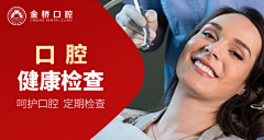 逃离这个圈855采集到旅游海报