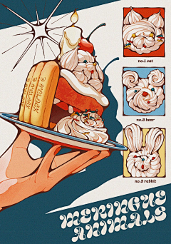 邹易游采集到插画