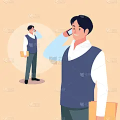 男商人,多样,注视镜头,可爱的,看风景,衣服,商务,专业人员,男人,沟通
