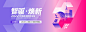 d9628a060bb0323e557d07809da1c2c1d12e43b35c746-vi7chy_fw1200