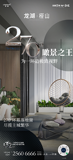 査査采集到不错微信