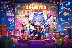 即梦AI - 一站式AI创作平台