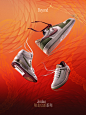 Nike shoes sneakers jordan basketball NBA sports