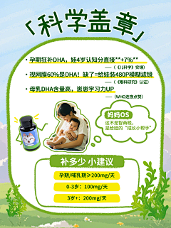 康小溪采集到作品