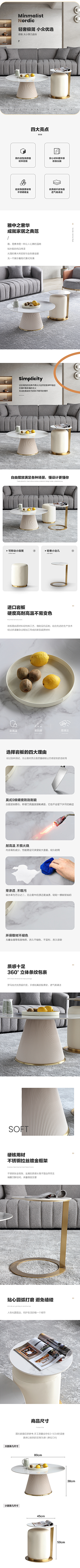 鹿家七号魔法袋采集到桌子详情
