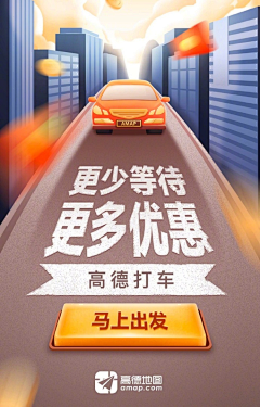 猴子他干爹采集到国学 易经