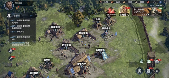 Viking Rise-游戏截图-GAMEUI