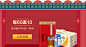钱宝网，一家专门做微商的平台！微商下乡，钱宝微商。【注册就送15元】