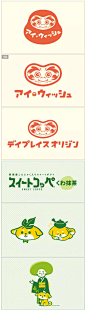 【日式美学】精选设计不凡的日本品牌形象Logo #logo# #设计#