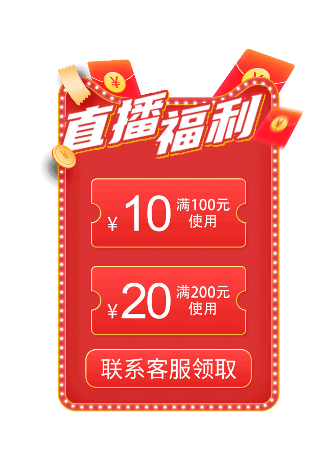 直播悬浮窗