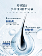 毛囊炎洗发水露氨基酸头皮深层清洁除螨去屑止痒控油蓬松专用正品-tmall.com天猫
