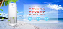 依然………采集到banner