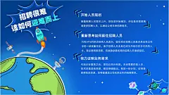 @PPT百科网 ⇦立即下载 优秀PPT下载 PPT工作总结 PPT工作汇报 PPT工作计划 PPT商业融资 PPT毕业答辩 PPT述职报告 PPT个人简历 PPT自我介绍 PPT公司简介 PPT培训课件 PPT环境保护 PPT教学说课 PPT动画 PPT绘本故事