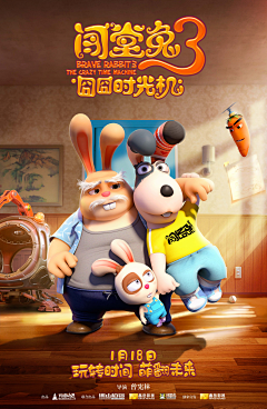 晓晓晓王采集到海报