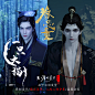 {游戏系列} 腾讯 天涯明月刀（场景，角色，UI）
