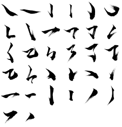 嘟噜转个圈采集到字体