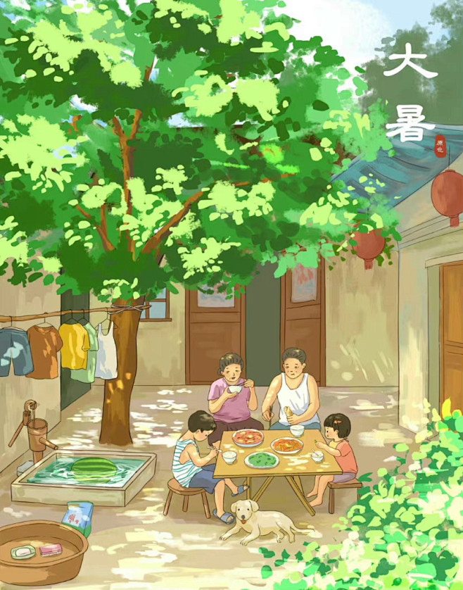 微博 – 随时随地发现新鲜事
