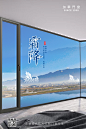 霜降
