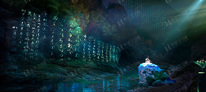 主题夜游-3Dmapping秀-全息水秀...