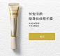 【怡丽丝尔眼霜】怡丽丝尔(ELIXIR)优悦活颜眼唇抚纹精华霜眼霜15g 淡化细纹 提拉紧致 资生堂旗下护肤品 【行情 报价 价格 评测】-京东