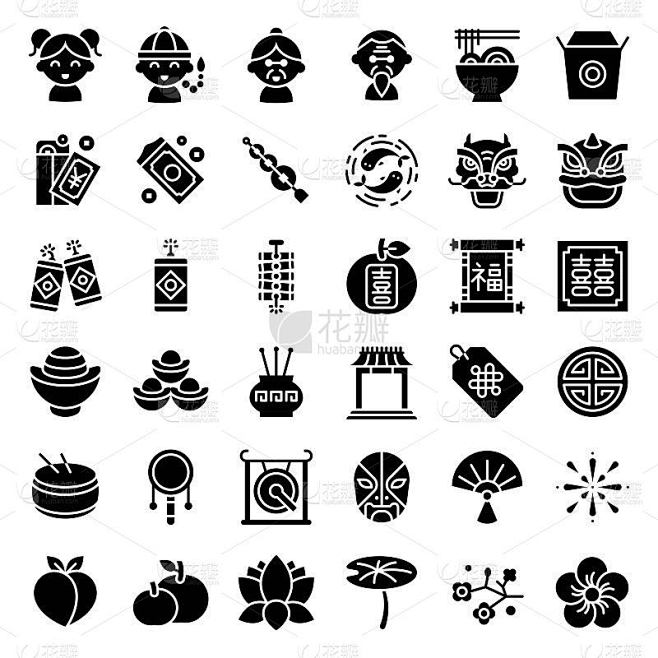 chinese-lunar-new-year-icon-with-chinese-alphabet