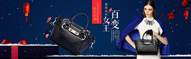 全屏海报