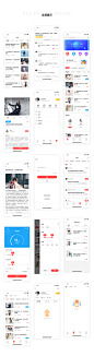 _app-界面 _UI【 APP下载 / 展示 / 介绍页 】 #率叶插件，让花瓣网更好用#