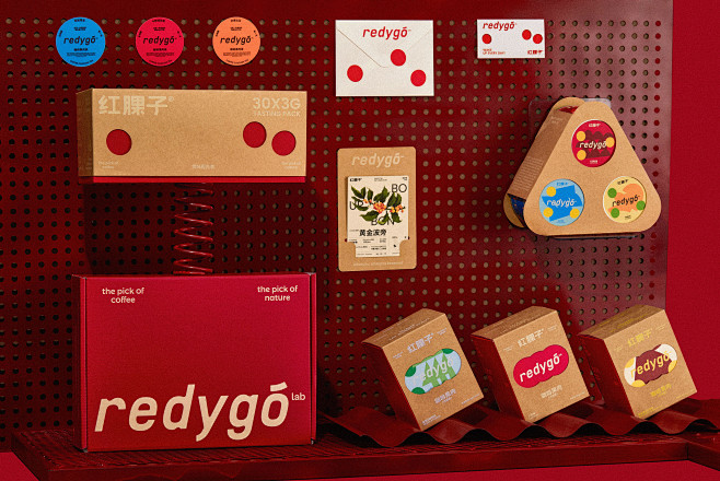 brand identity packa...
