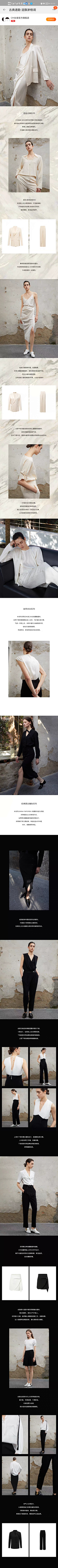 双鱼座的小可可采集到公众号