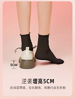 Moo-ooooo采集到详情细节收集