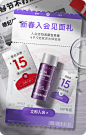 dermafirm海外旗舰店