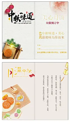 欧式镂空请柬感恩护士节创意贺卡政治生日派对邀请函高级定制-淘宝网