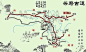 茶马古道，你到底在云南还是在四川