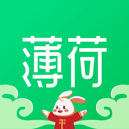 薄荷健康 2023春节【图标 APP LOGO ICON】@ANNRAY!
