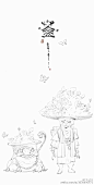 金嘉宾的照片 - 微相册