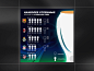 Social media #8. Longwatch pack. on Behance