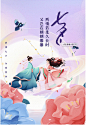 截屏2022-07-13 下午6