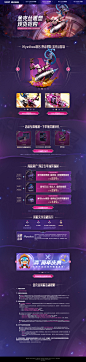 Myethos金克丝雕塑 尾款开启